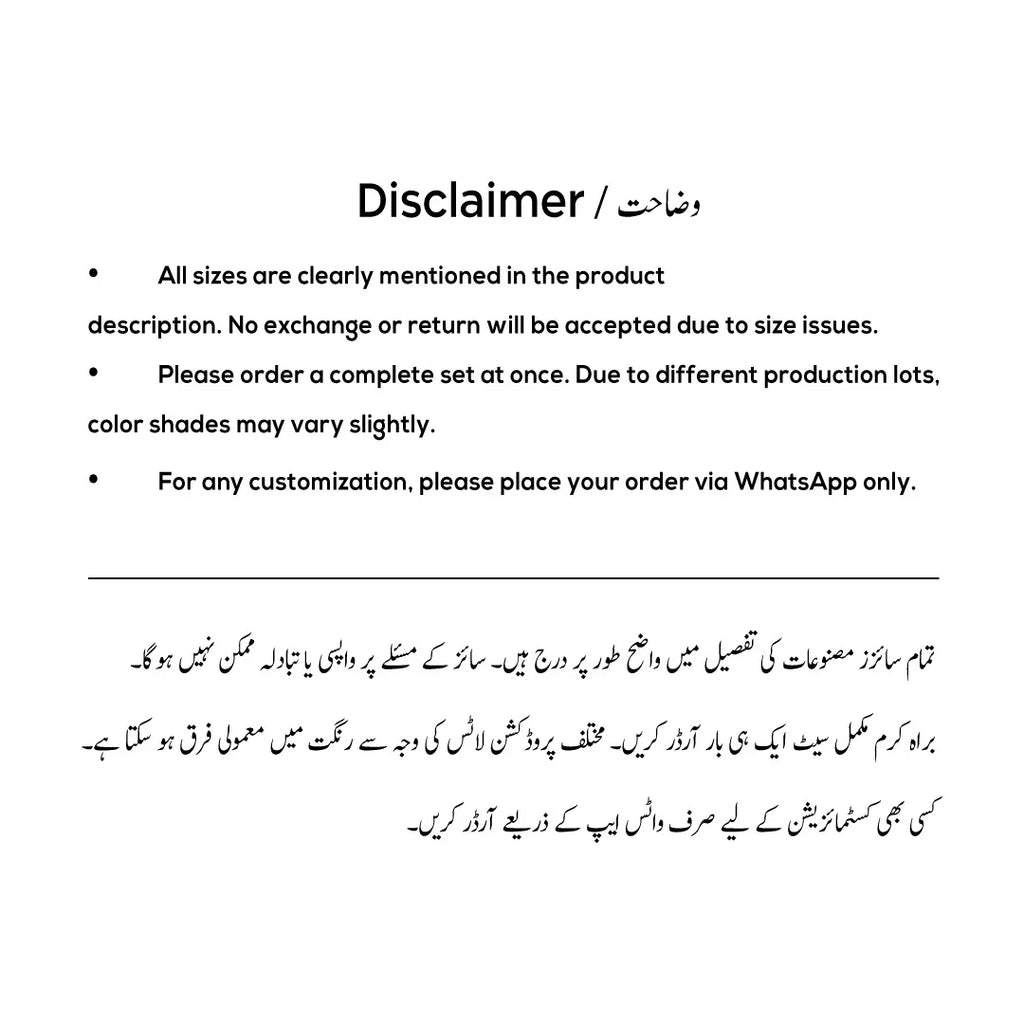 Green ultrasonic sofa cover